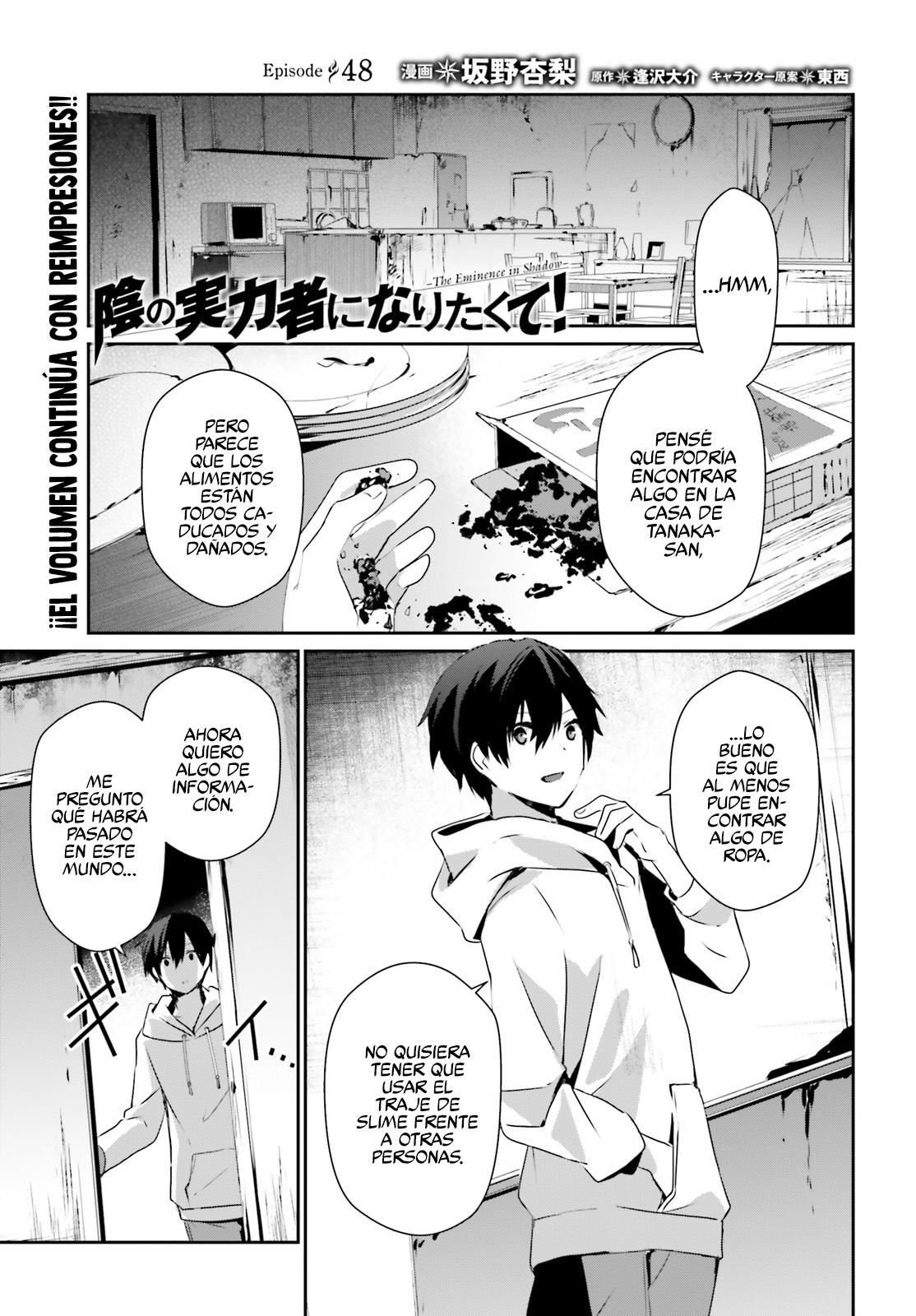 Read Kage no Jitsuryokusha ni Naritakute! ES Manga Online