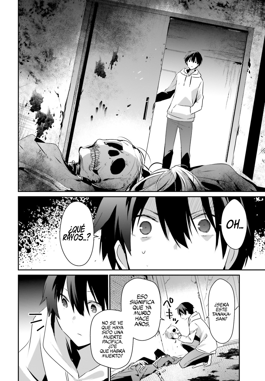 Read Kage no Jitsuryokusha ni Naritakute! ES Manga Online