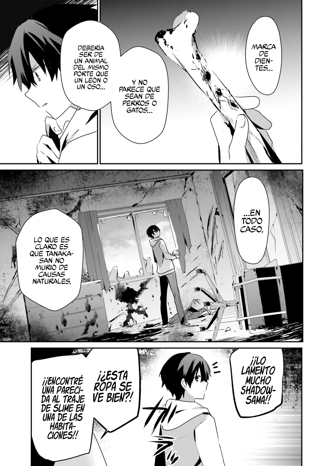 Read Kage no Jitsuryokusha ni Naritakute! ES Manga Online