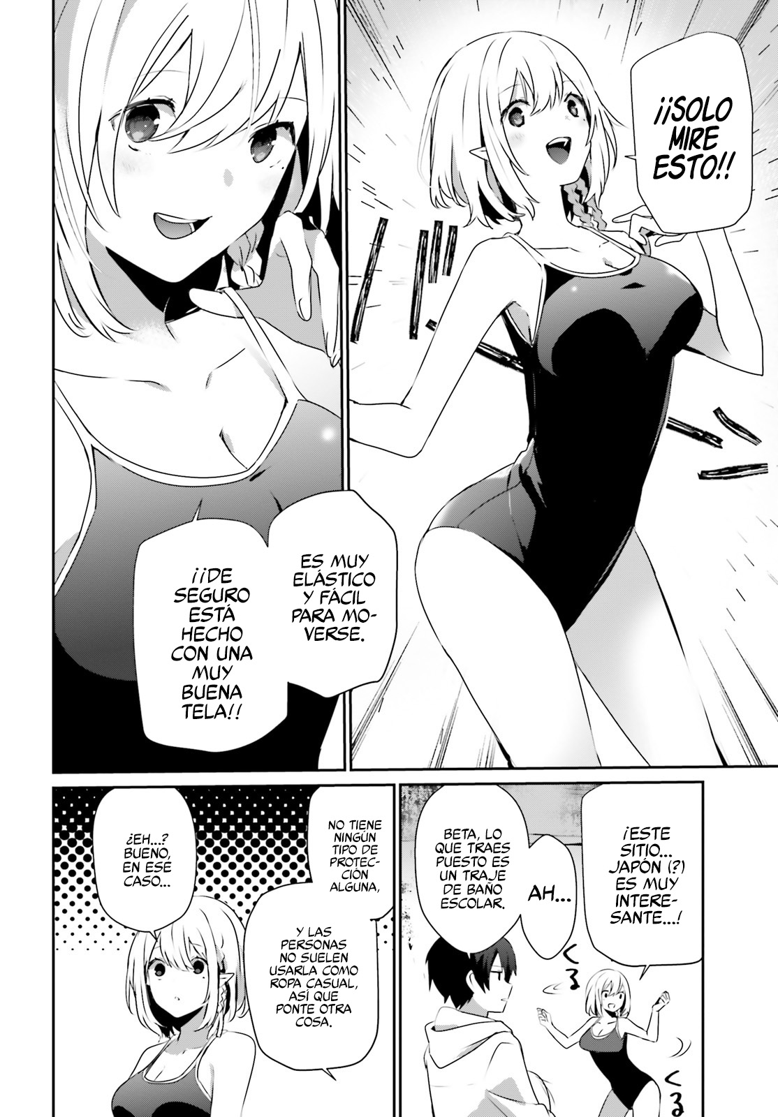 Read Kage no Jitsuryokusha ni Naritakute! ES Manga Online