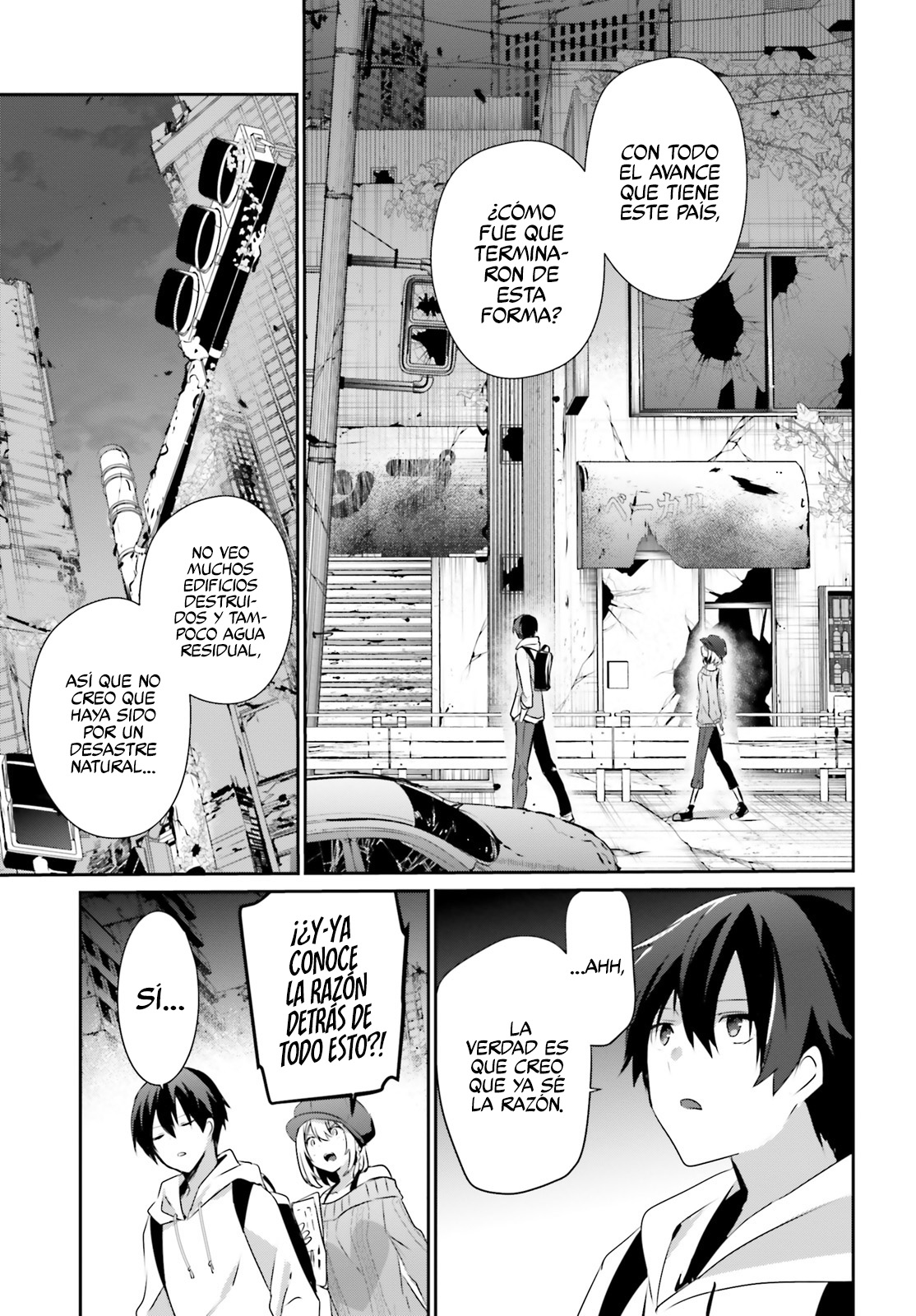 Read Kage no Jitsuryokusha ni Naritakute! ES Manga Online