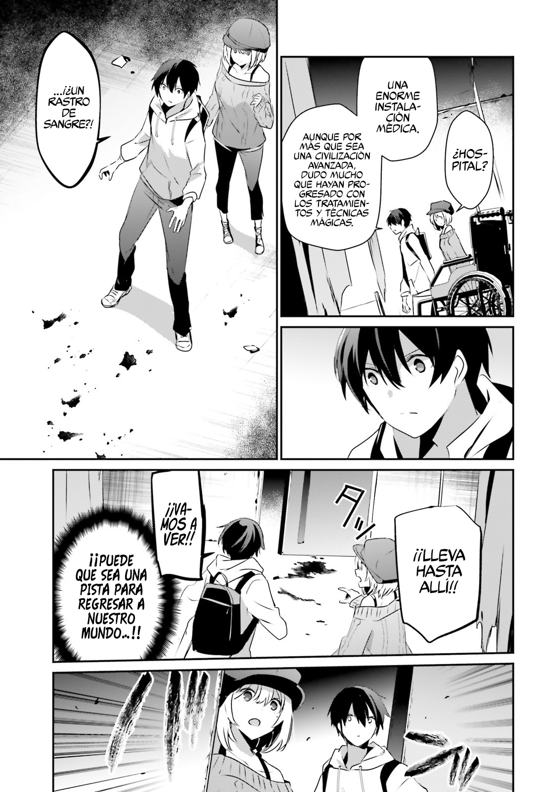 Read Kage no Jitsuryokusha ni Naritakute! ES Manga Online