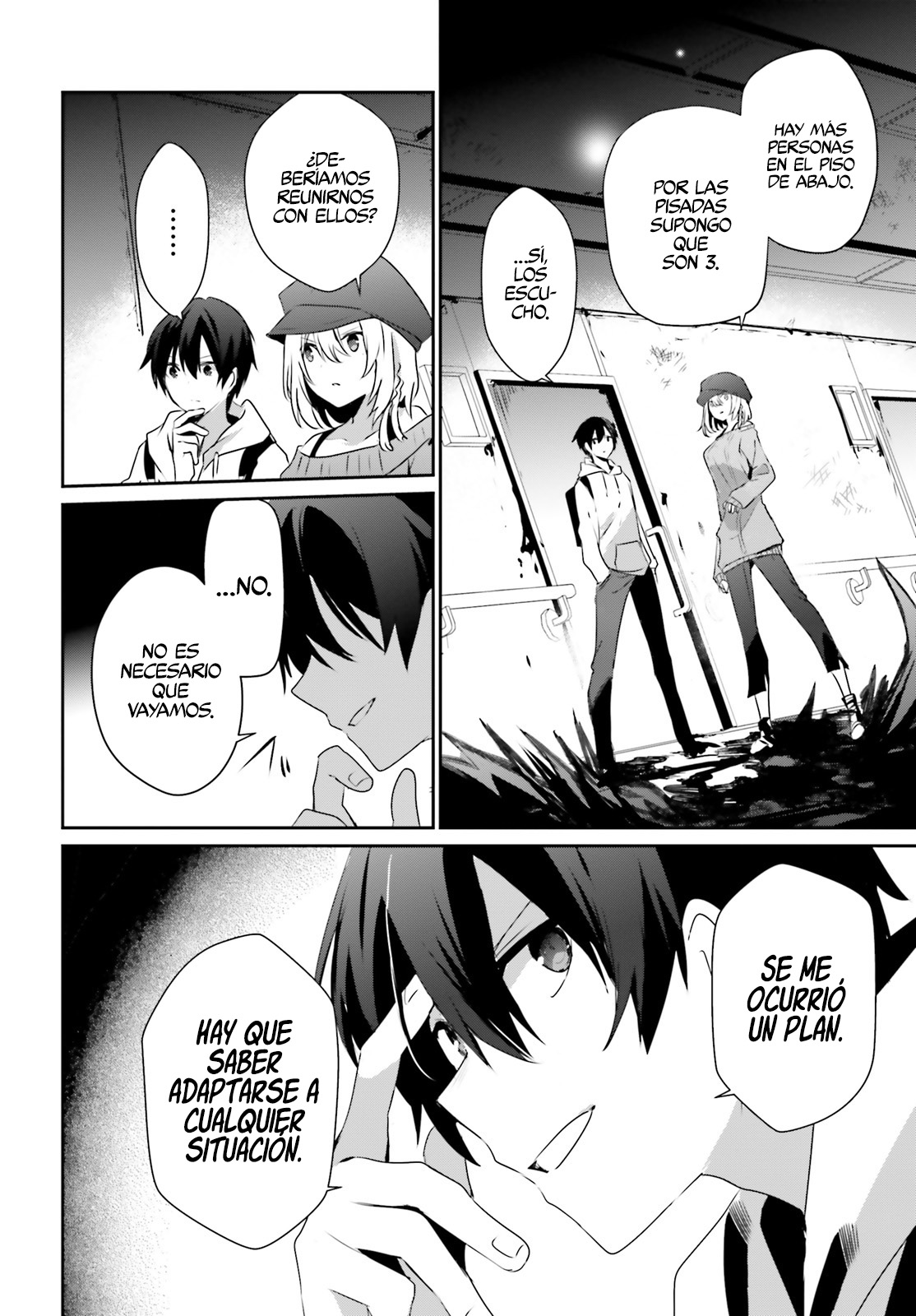 Read Kage no Jitsuryokusha ni Naritakute! ES Manga Online