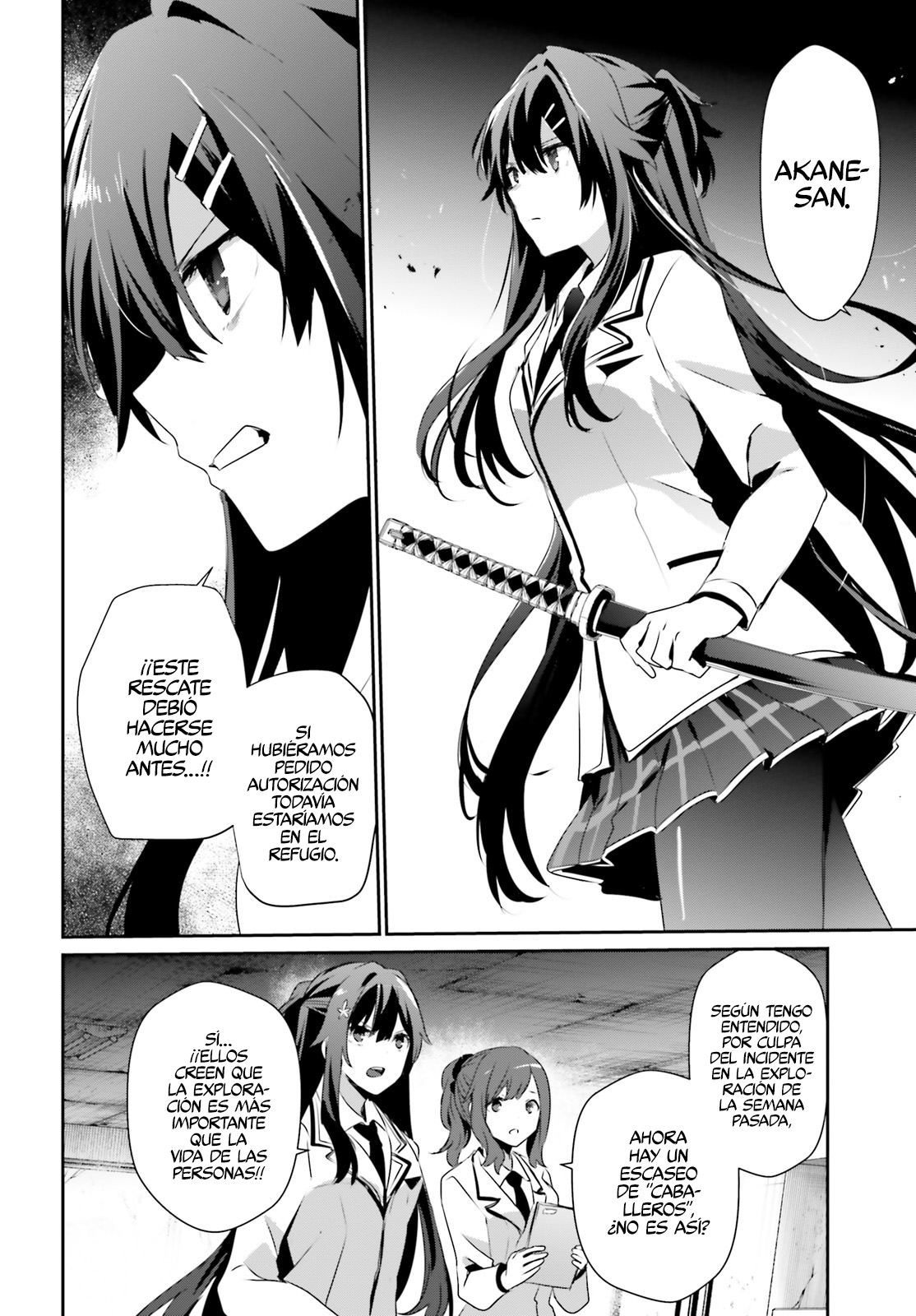 Read Kage no Jitsuryokusha ni Naritakute! ES Manga Online