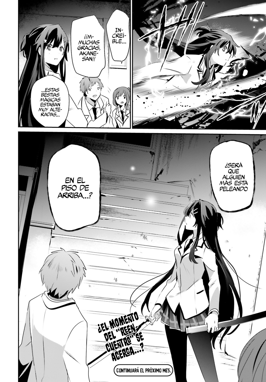 Read Kage no Jitsuryokusha ni Naritakute! ES Manga Online