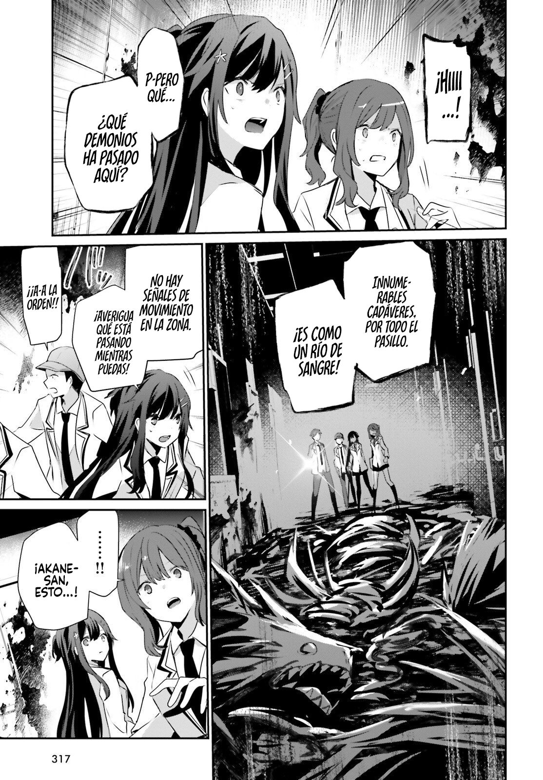 Read Kage no Jitsuryokusha ni Naritakute! ES Manga Online