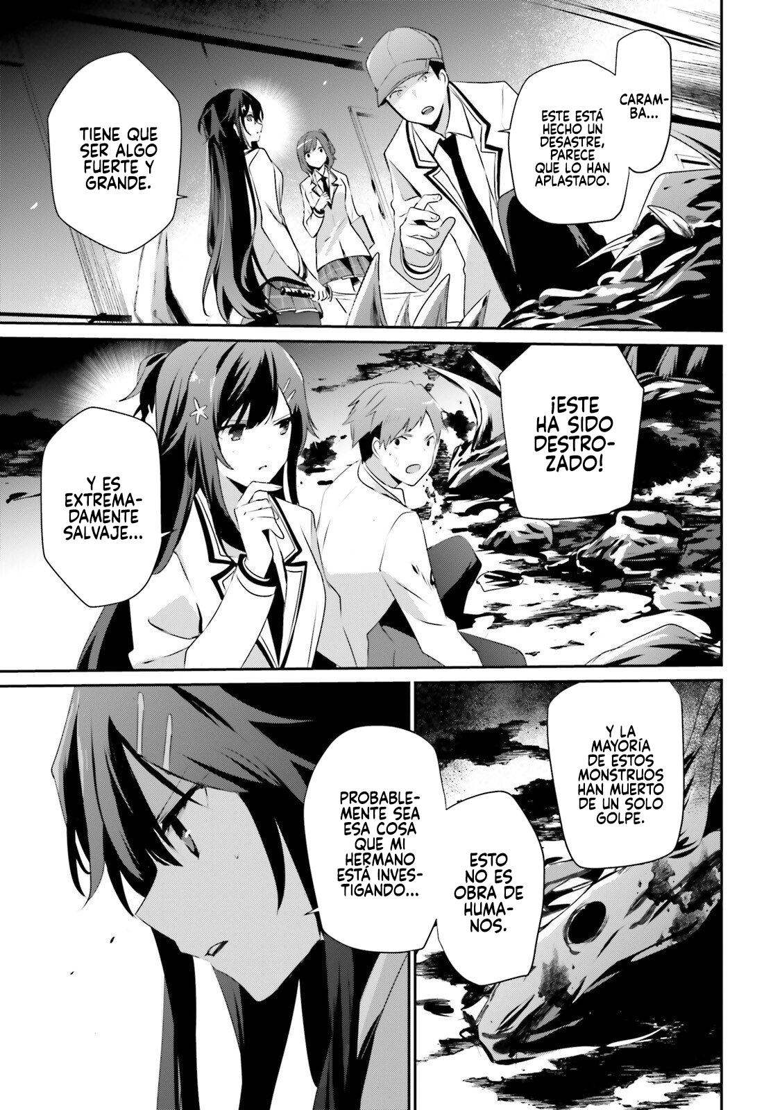 Read Kage no Jitsuryokusha ni Naritakute! ES Manga Online