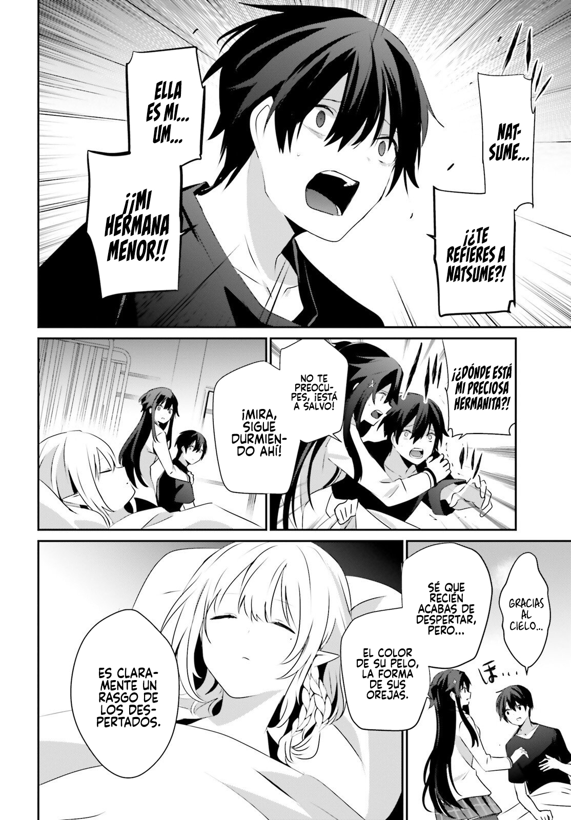Read Kage no Jitsuryokusha ni Naritakute! ES Manga Online