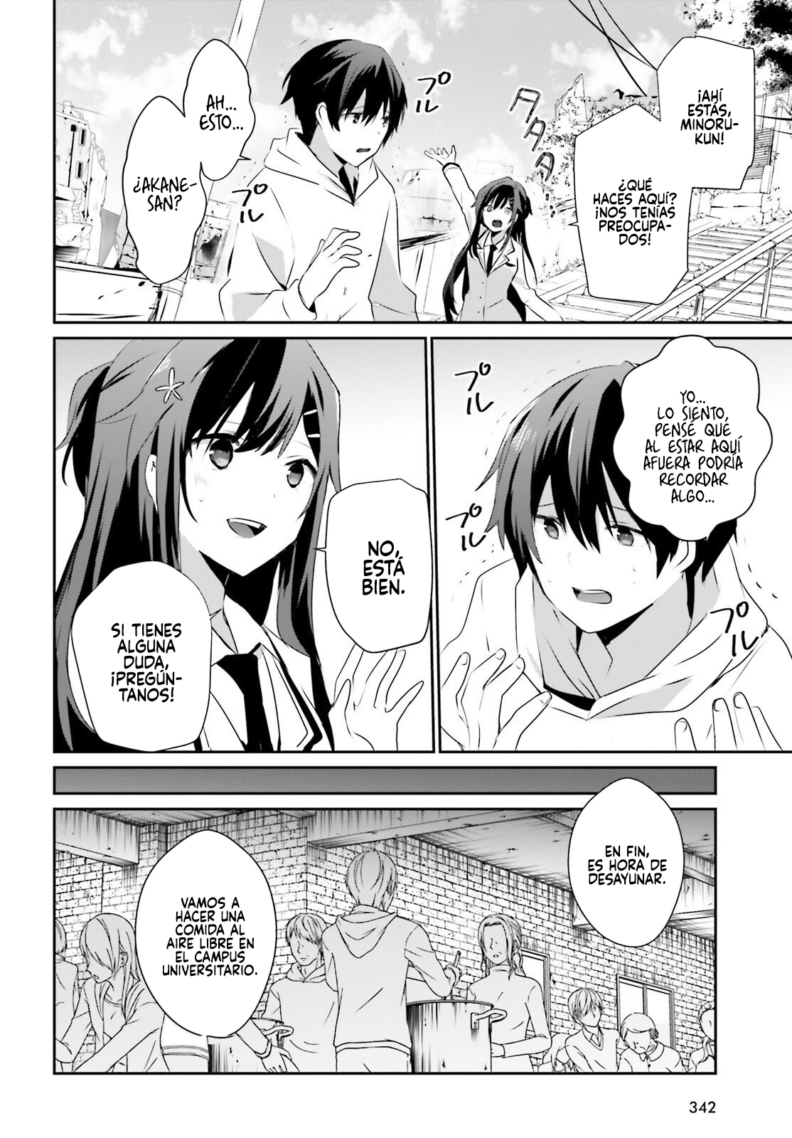 Read Kage no Jitsuryokusha ni Naritakute! ES Manga Online