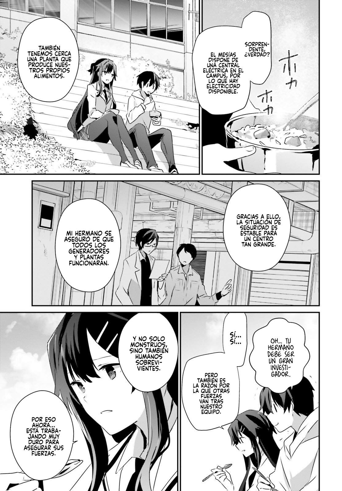 Read Kage no Jitsuryokusha ni Naritakute! ES Manga Online
