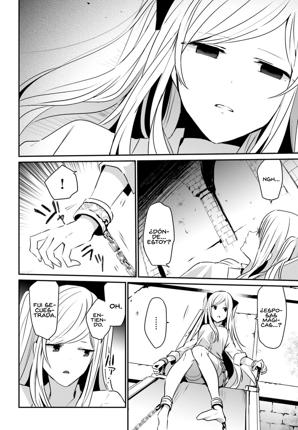 Read Kage no Jitsuryokusha ni Naritakute! ES Manga Online