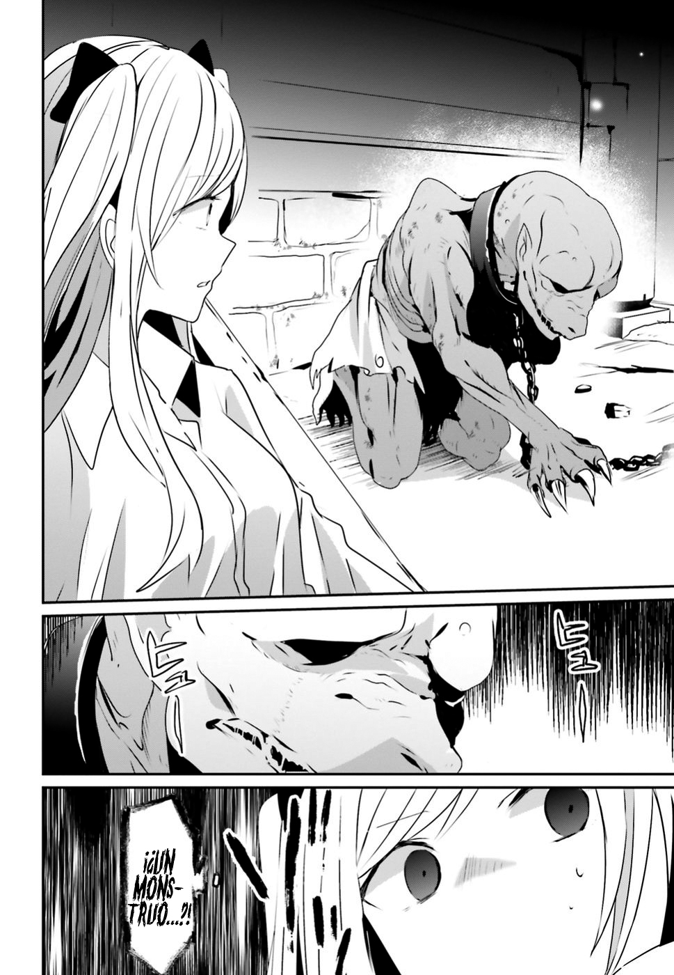 Read Kage no Jitsuryokusha ni Naritakute! ES Manga Online