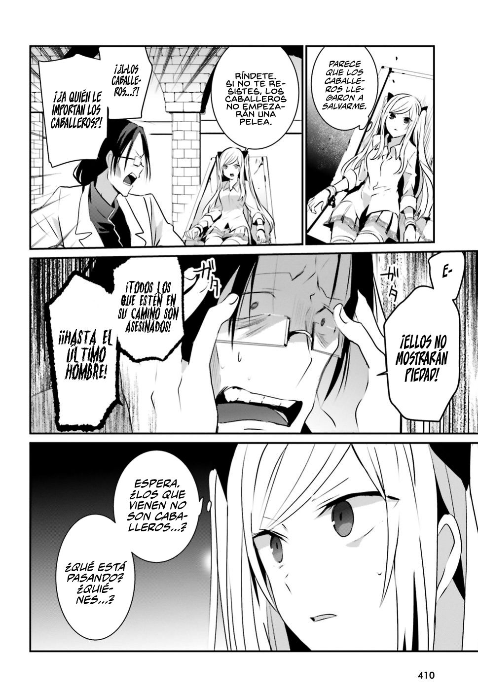 Read Kage no Jitsuryokusha ni Naritakute! ES Manga Online