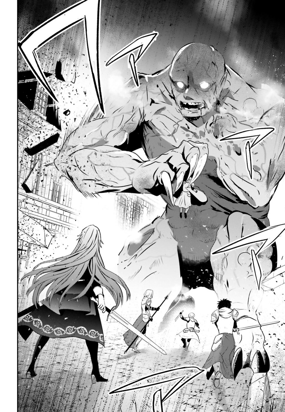 Read Kage no Jitsuryokusha ni Naritakute! ES Manga Online