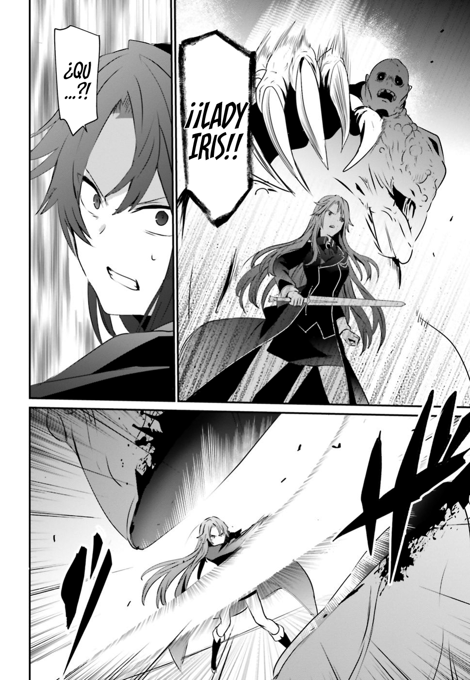 Read Kage no Jitsuryokusha ni Naritakute! ES Manga Online