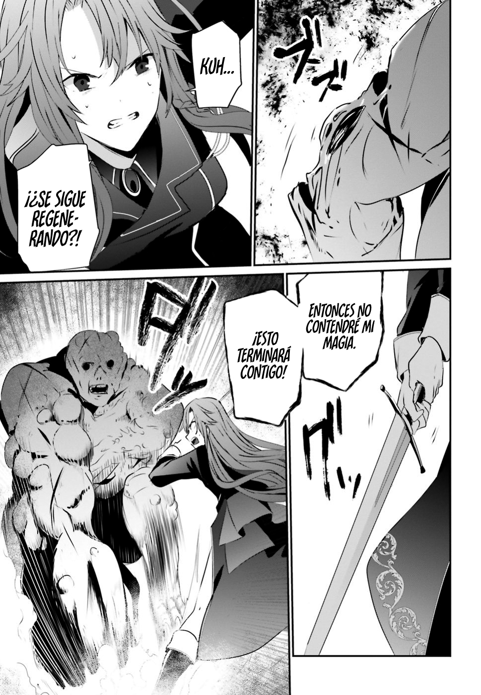 Read Kage no Jitsuryokusha ni Naritakute! ES Manga Online