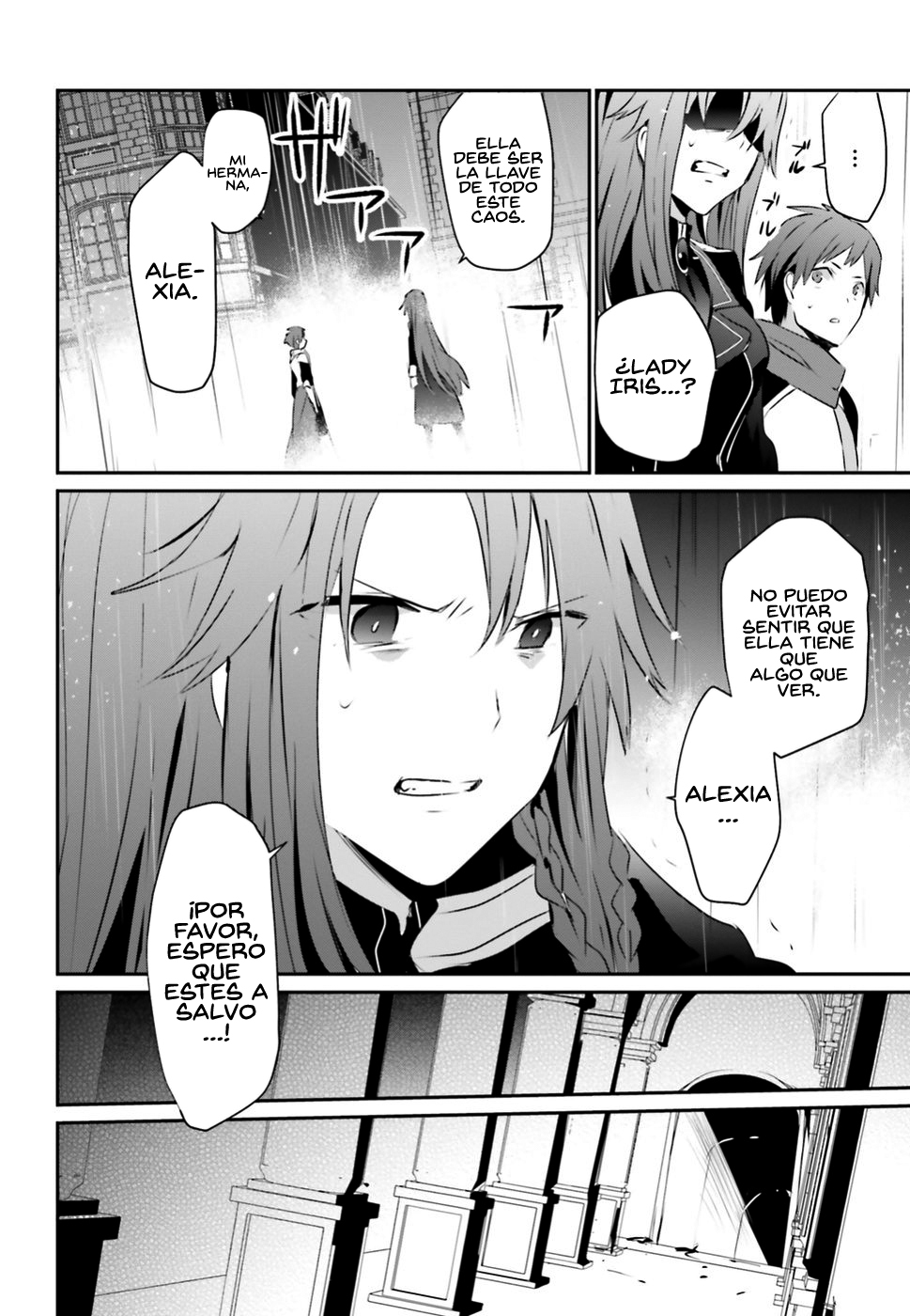 Read Kage no Jitsuryokusha ni Naritakute! ES Manga Online