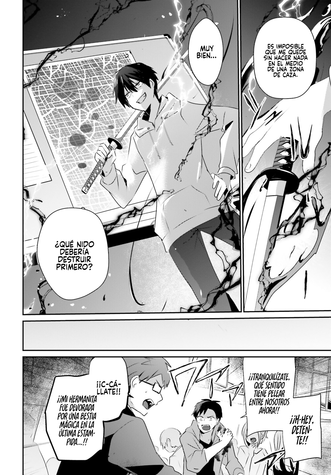 Read Kage no Jitsuryokusha ni Naritakute! ES Manga Online
