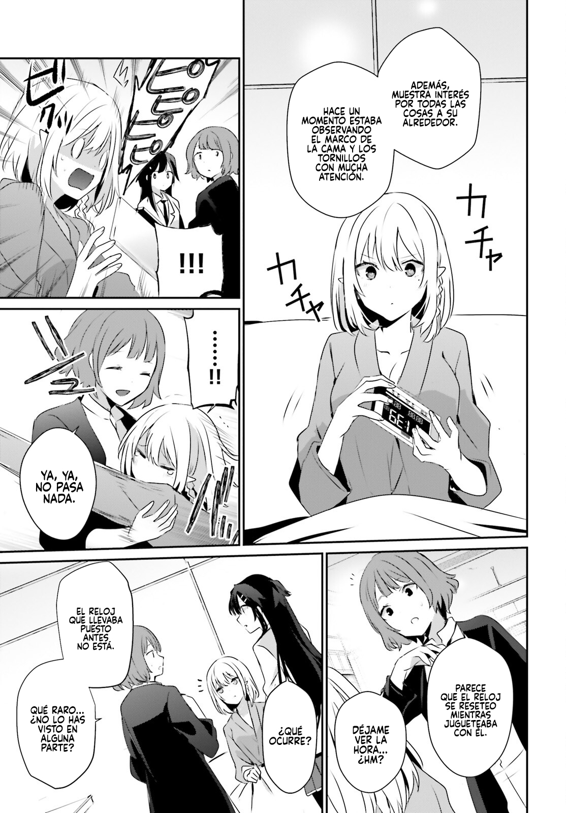 Read Kage no Jitsuryokusha ni Naritakute! ES Manga Online