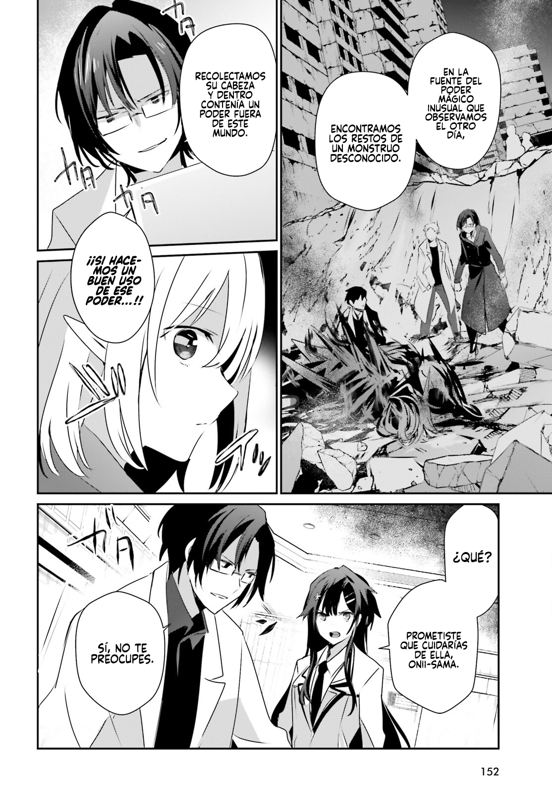 Read Kage no Jitsuryokusha ni Naritakute! ES Manga Online
