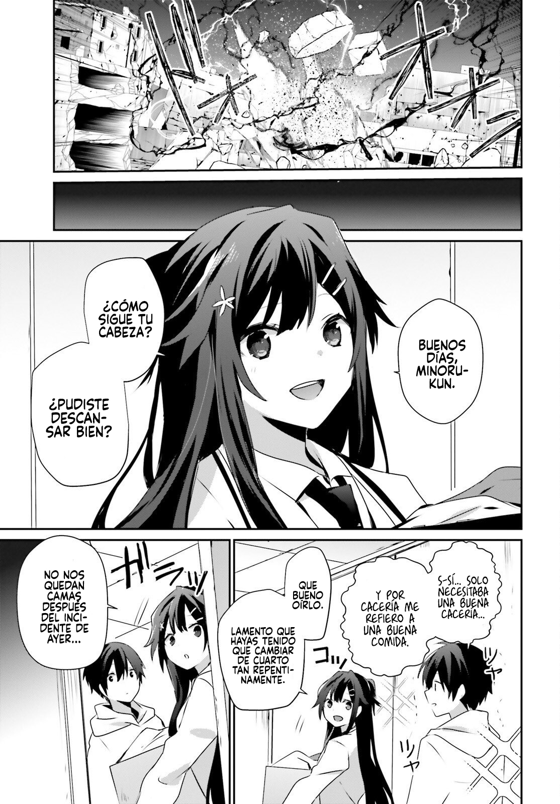 Read Kage no Jitsuryokusha ni Naritakute! ES Manga Online