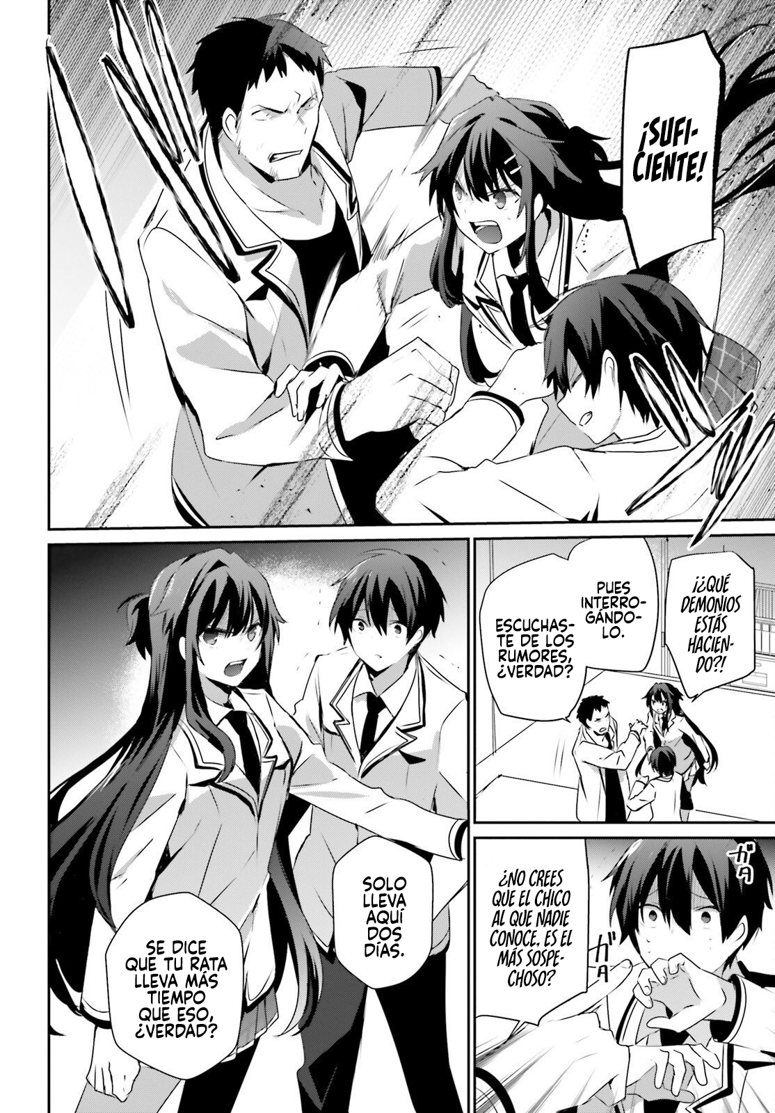 Read Kage no Jitsuryokusha ni Naritakute! ES Manga Online