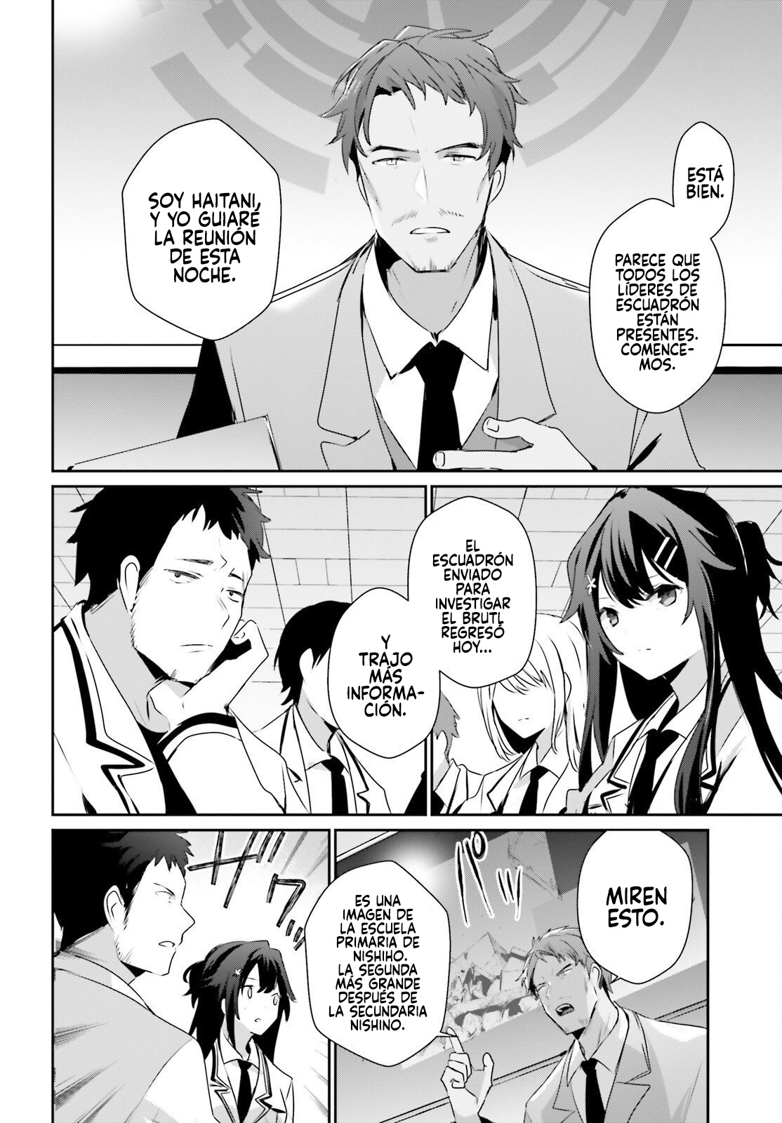 Read Kage no Jitsuryokusha ni Naritakute! ES Manga Online
