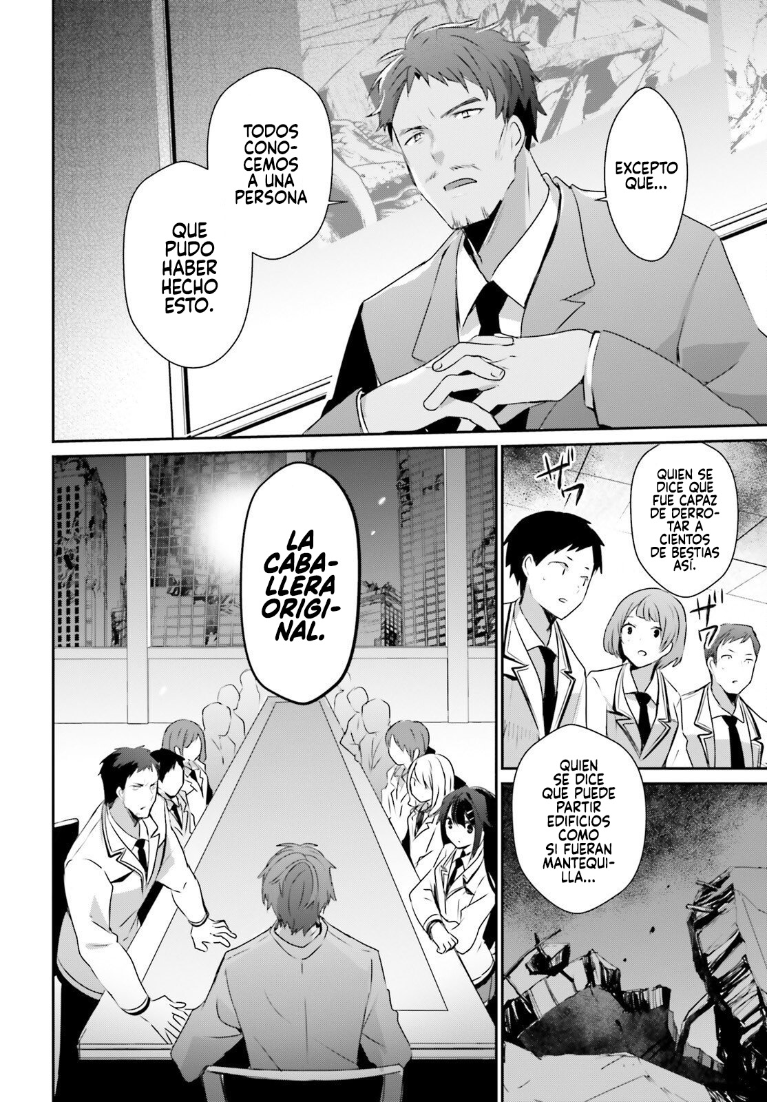 Read Kage no Jitsuryokusha ni Naritakute! ES Manga Online