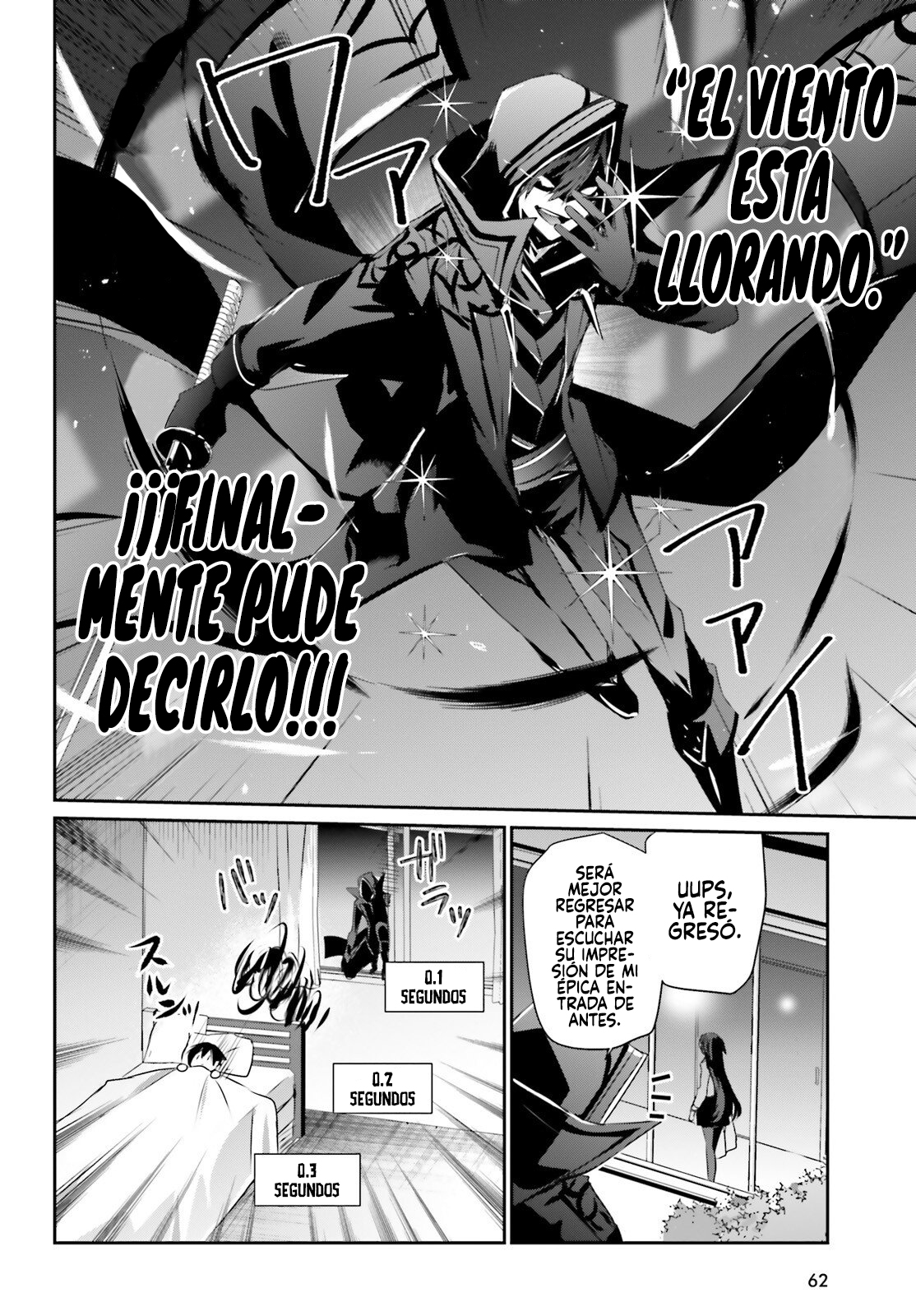 Read Kage no Jitsuryokusha ni Naritakute! ES Manga Online