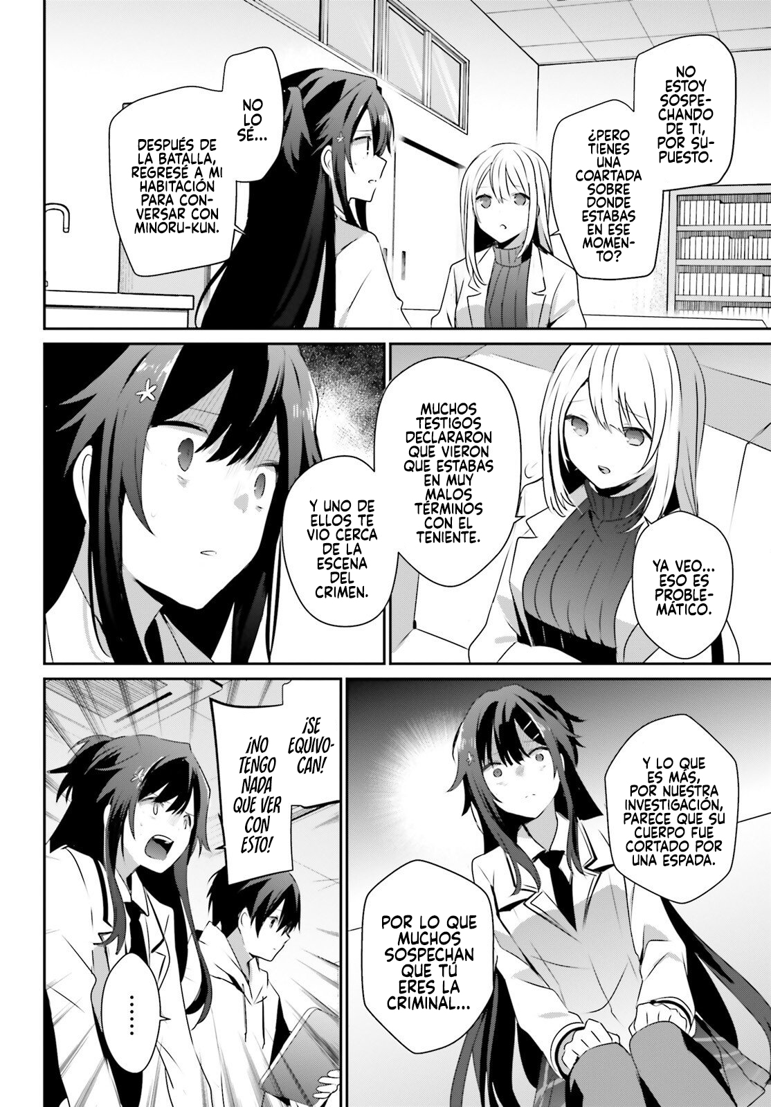 Read Kage no Jitsuryokusha ni Naritakute! ES Manga Online