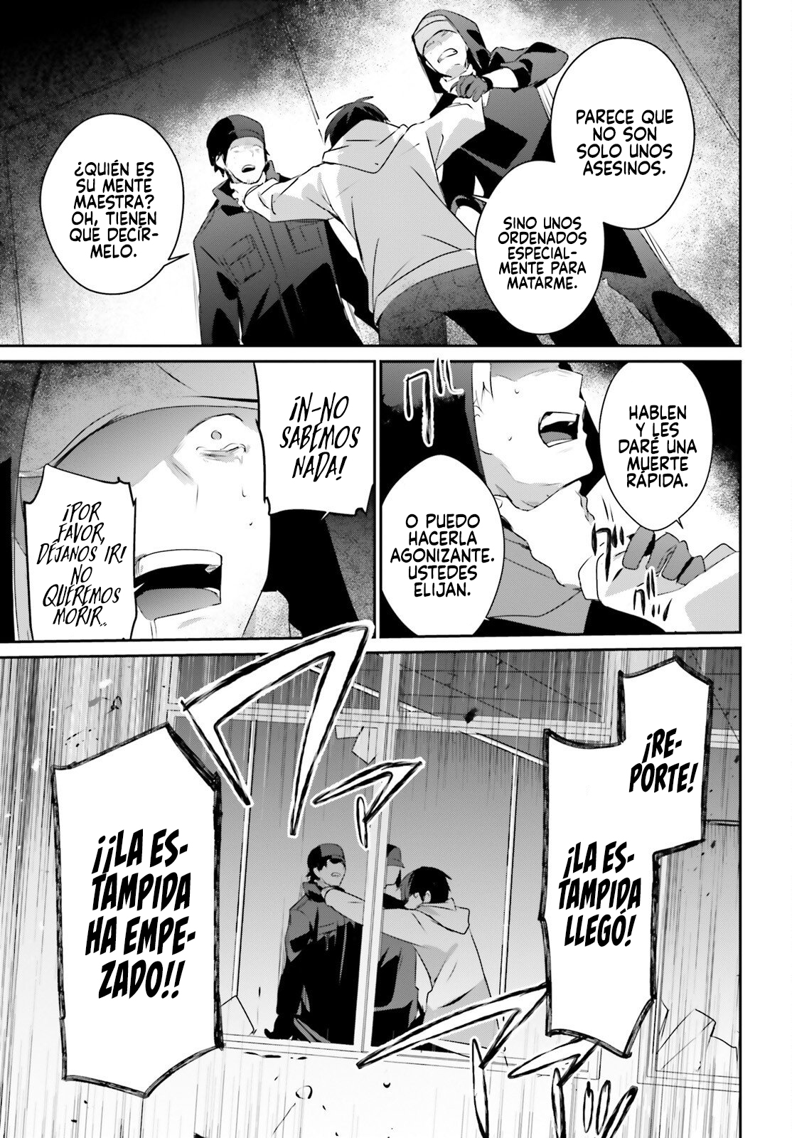 Read Kage no Jitsuryokusha ni Naritakute! ES Manga Online