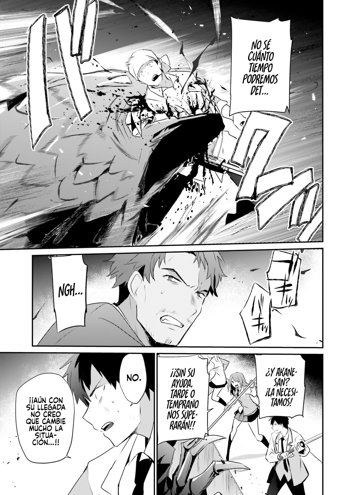 Read Kage no Jitsuryokusha ni Naritakute! ES Manga Online