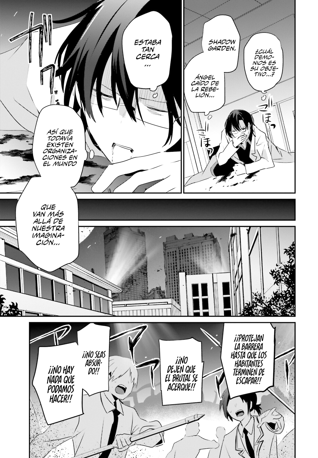 Read Kage no Jitsuryokusha ni Naritakute! ES Manga Online