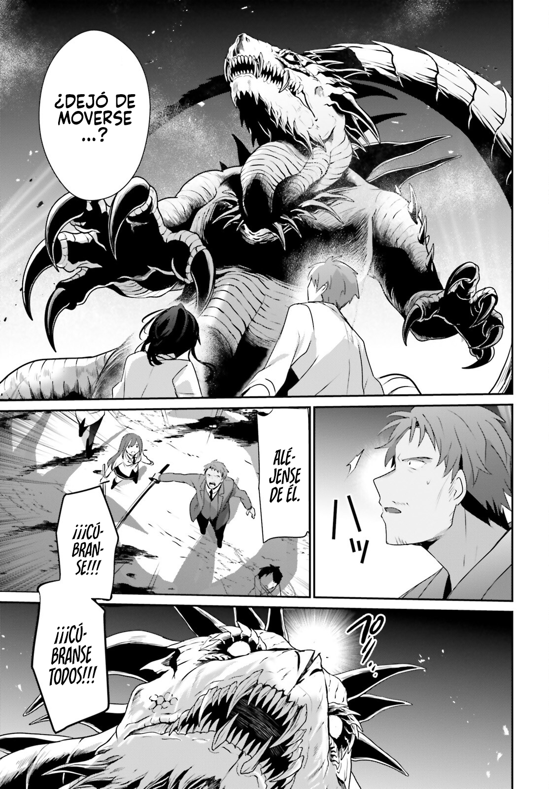 Read Kage no Jitsuryokusha ni Naritakute! ES Manga Online