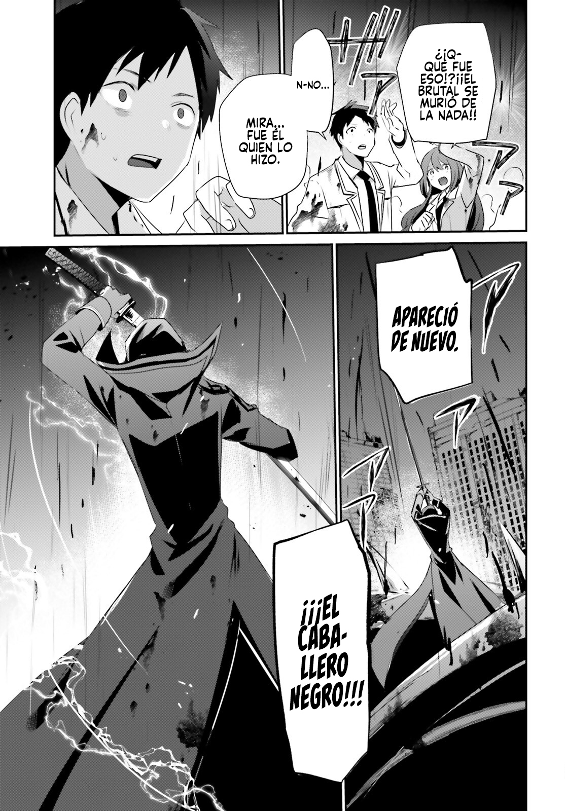 Read Kage no Jitsuryokusha ni Naritakute! ES Manga Online