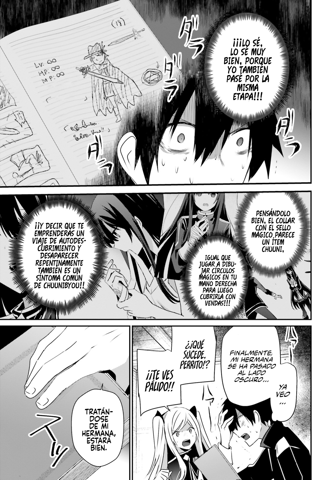 Read Kage no Jitsuryokusha ni Naritakute! ES Manga Online