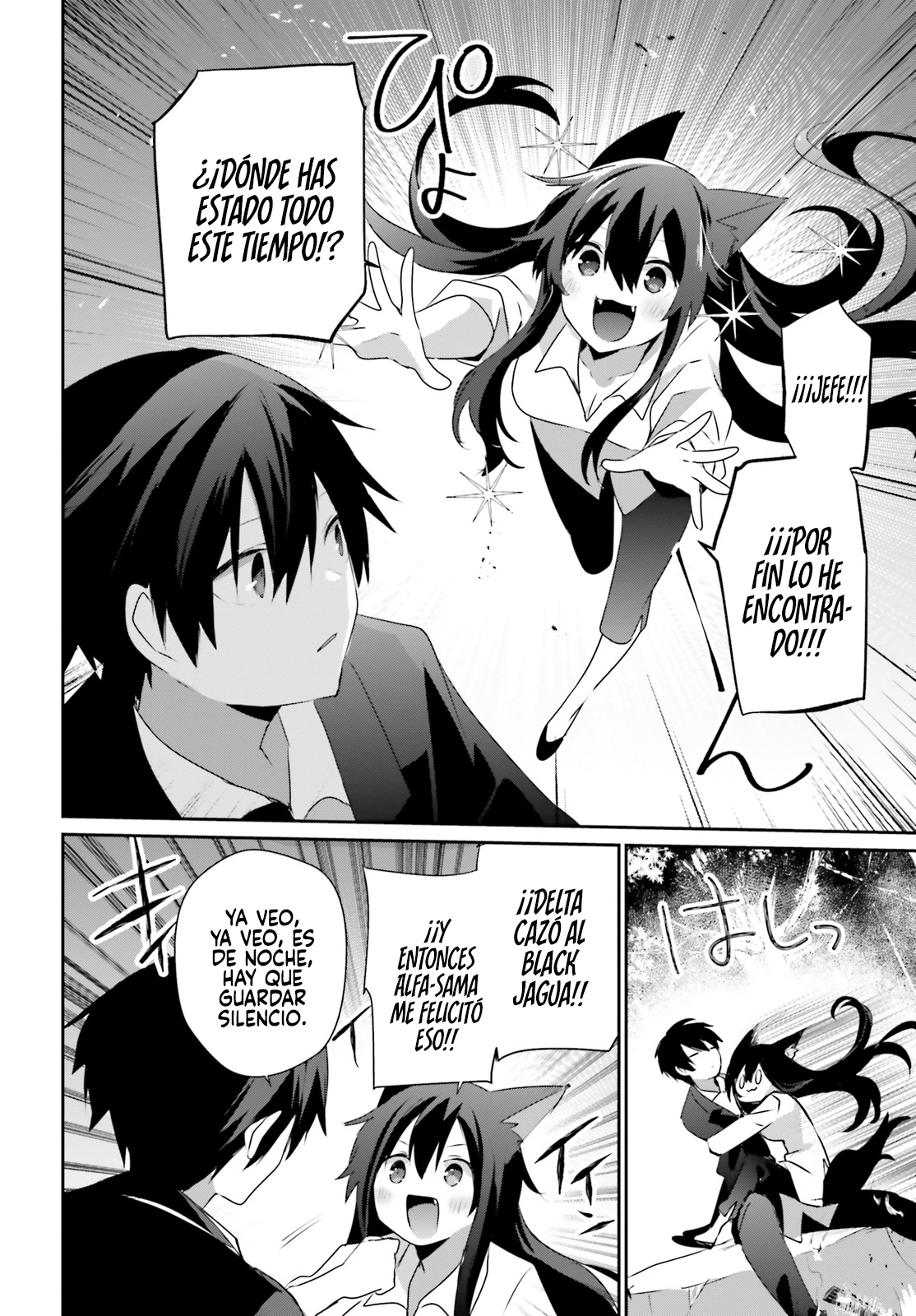 Read Kage no Jitsuryokusha ni Naritakute! ES Manga Online