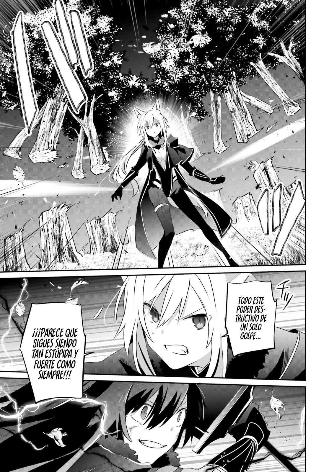 Read Kage no Jitsuryokusha ni Naritakute! ES Manga Online