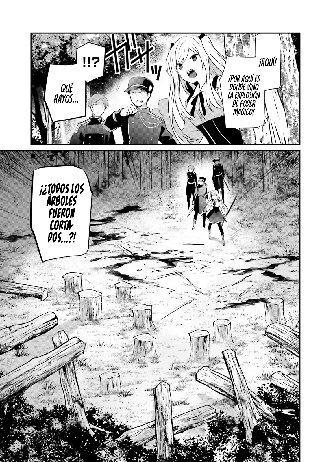 Read Kage no Jitsuryokusha ni Naritakute! ES Manga Online