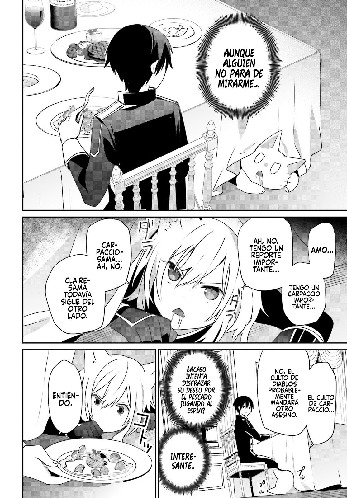 Read Kage no Jitsuryokusha ni Naritakute! ES Manga Online