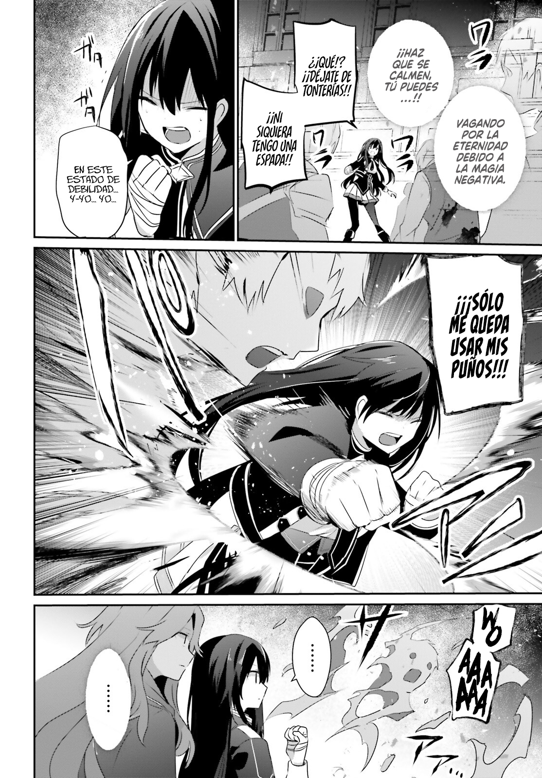 Read Kage no Jitsuryokusha ni Naritakute! ES Manga Online