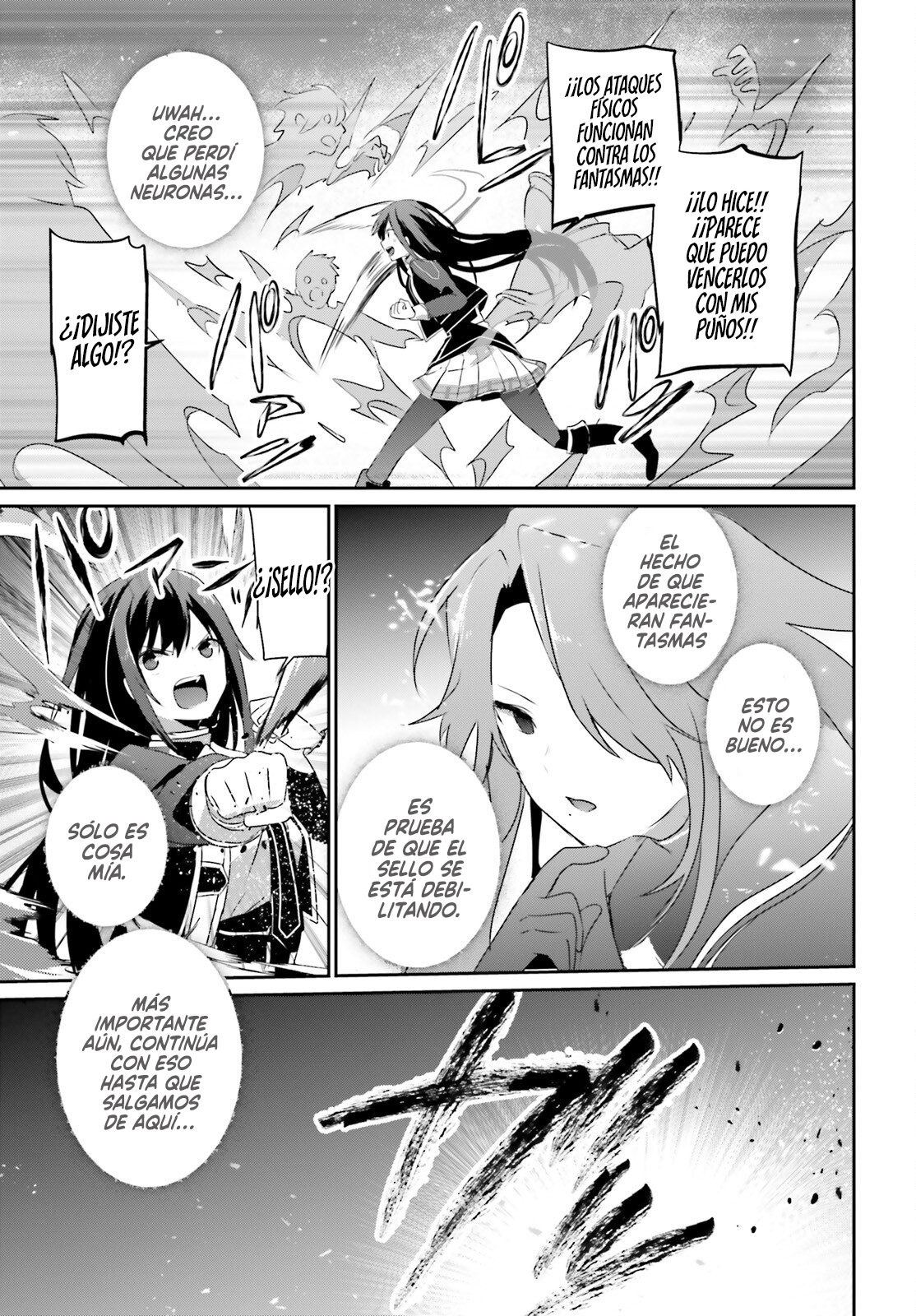 Read Kage no Jitsuryokusha ni Naritakute! ES Manga Online