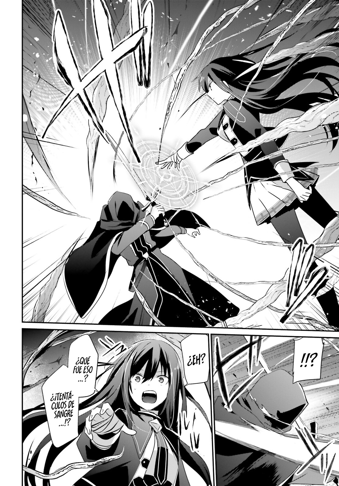 Read Kage no Jitsuryokusha ni Naritakute! ES Manga Online
