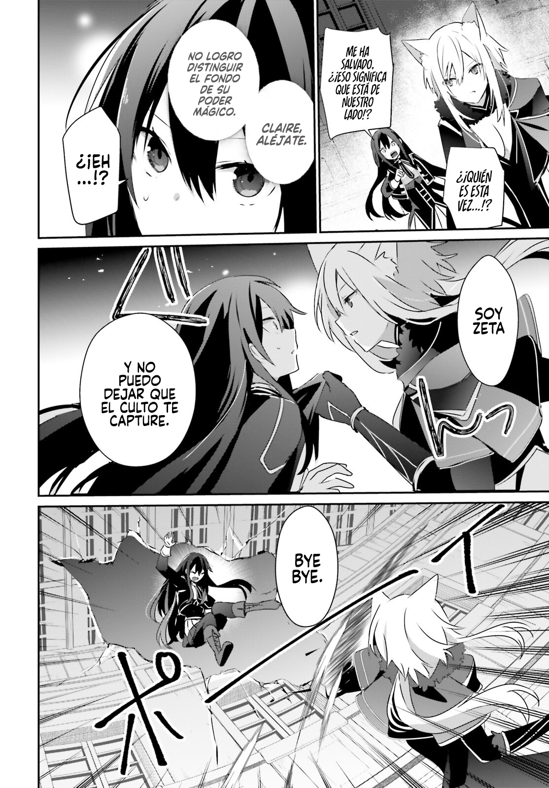 Read Kage no Jitsuryokusha ni Naritakute! ES Manga Online