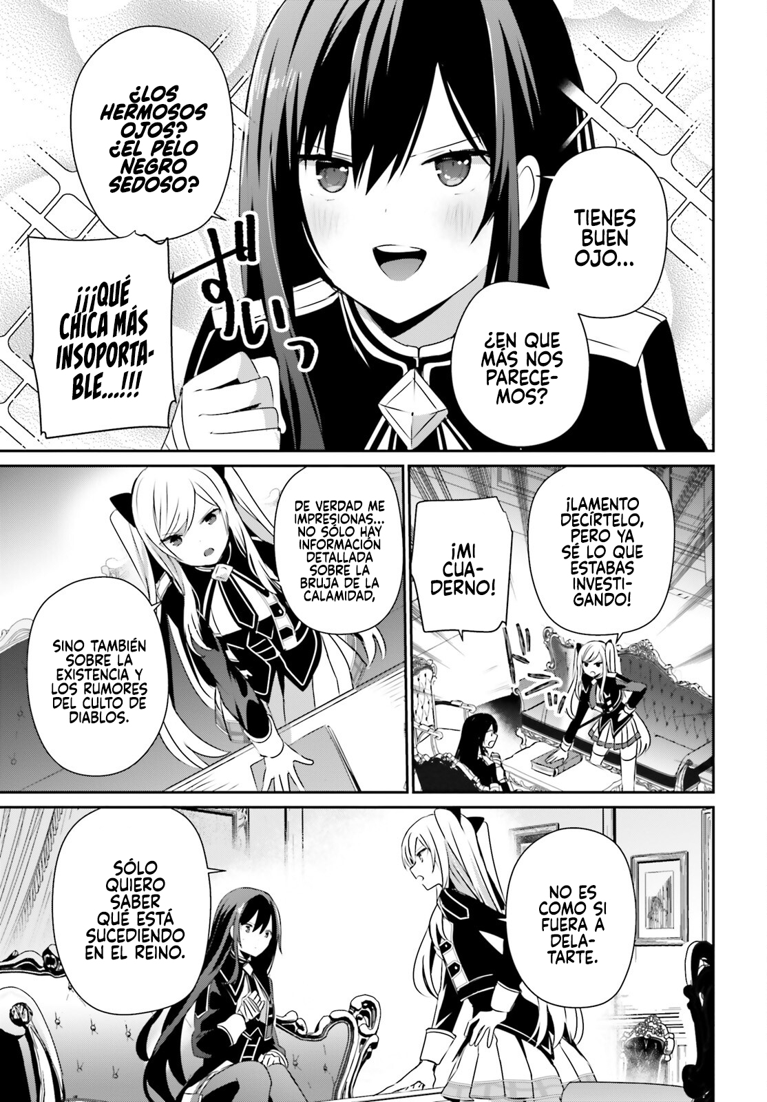 Read Kage no Jitsuryokusha ni Naritakute! ES Manga Online