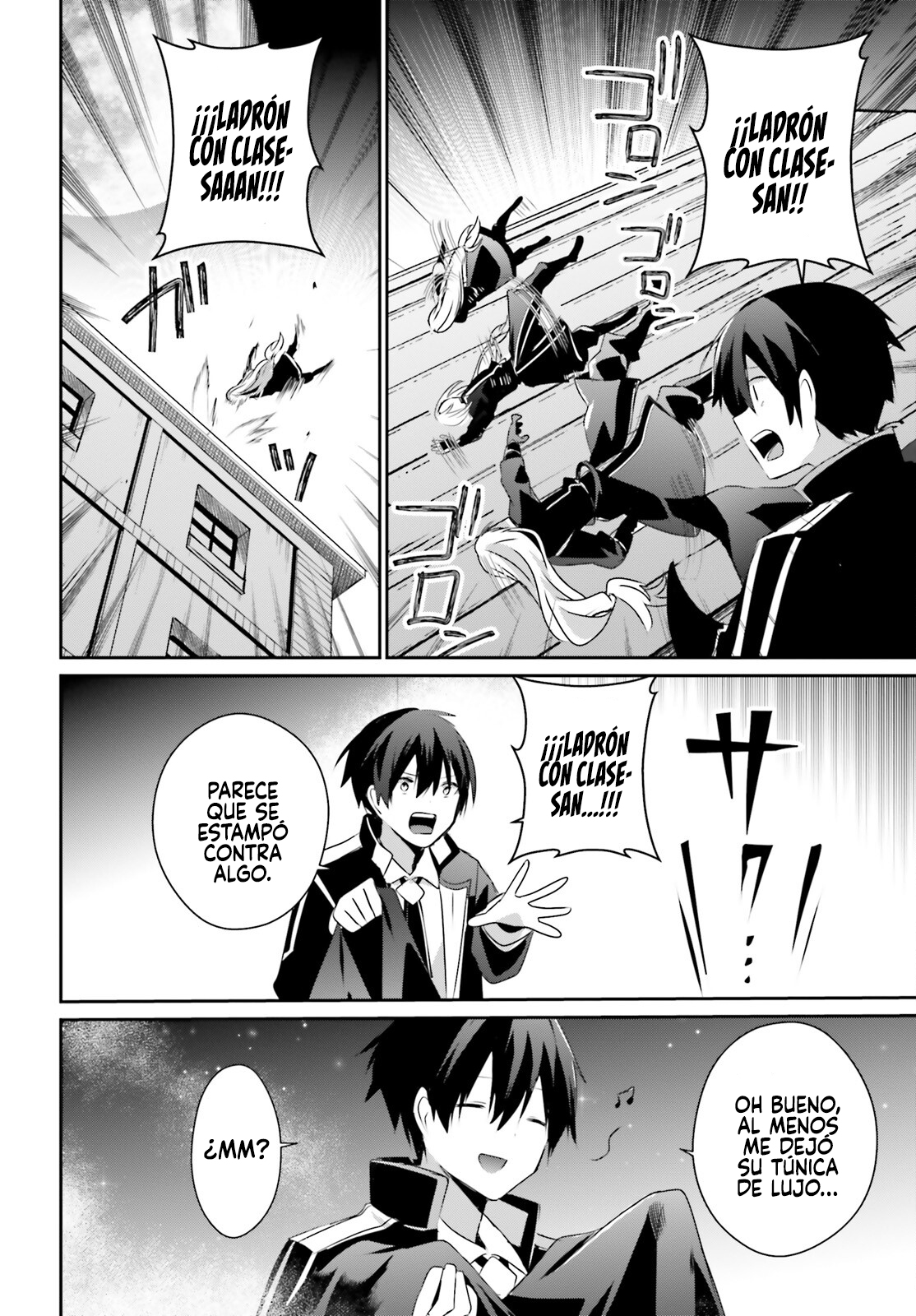 Read Kage no Jitsuryokusha ni Naritakute! ES Manga Online