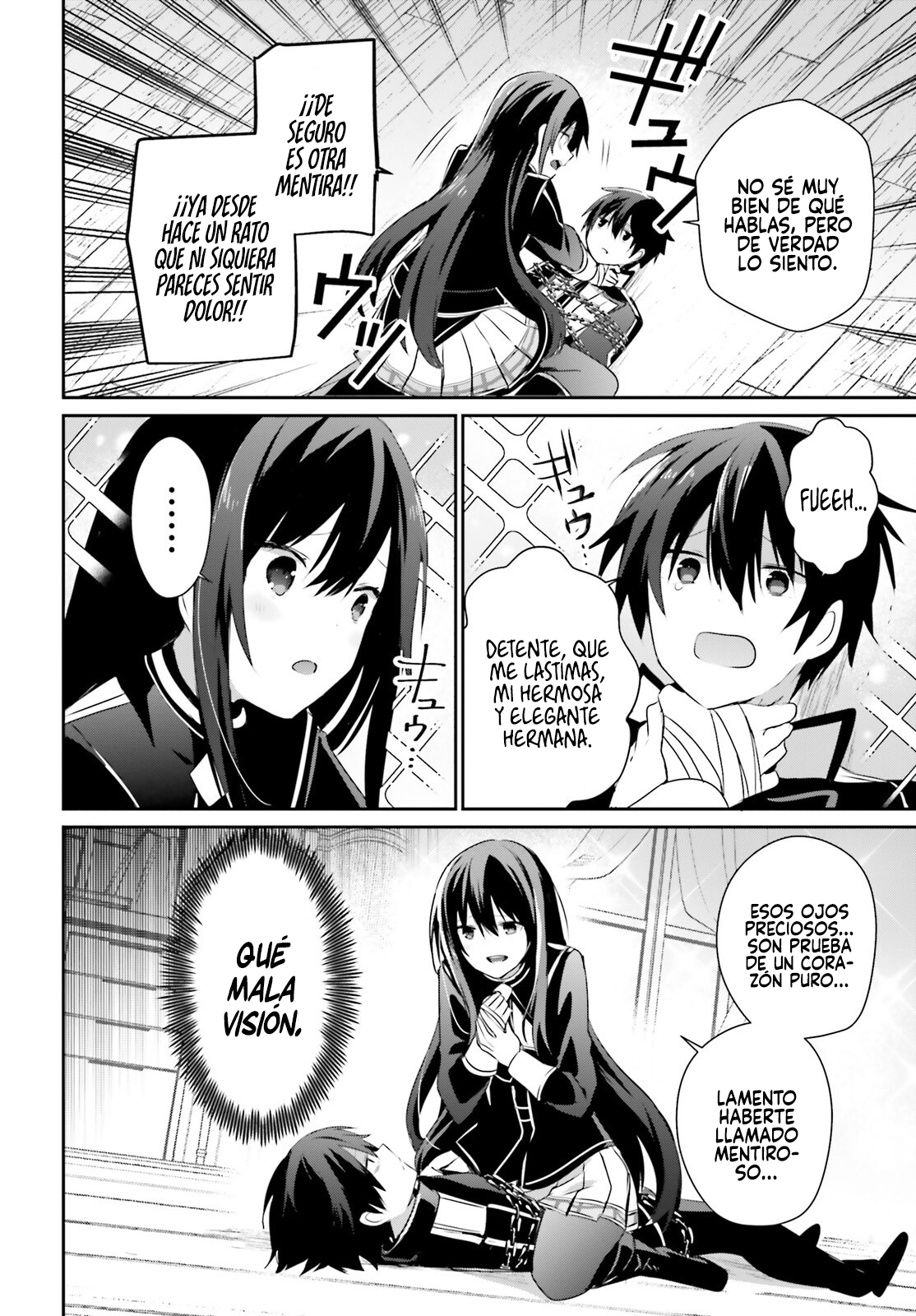 Read Kage no Jitsuryokusha ni Naritakute! ES Manga Online