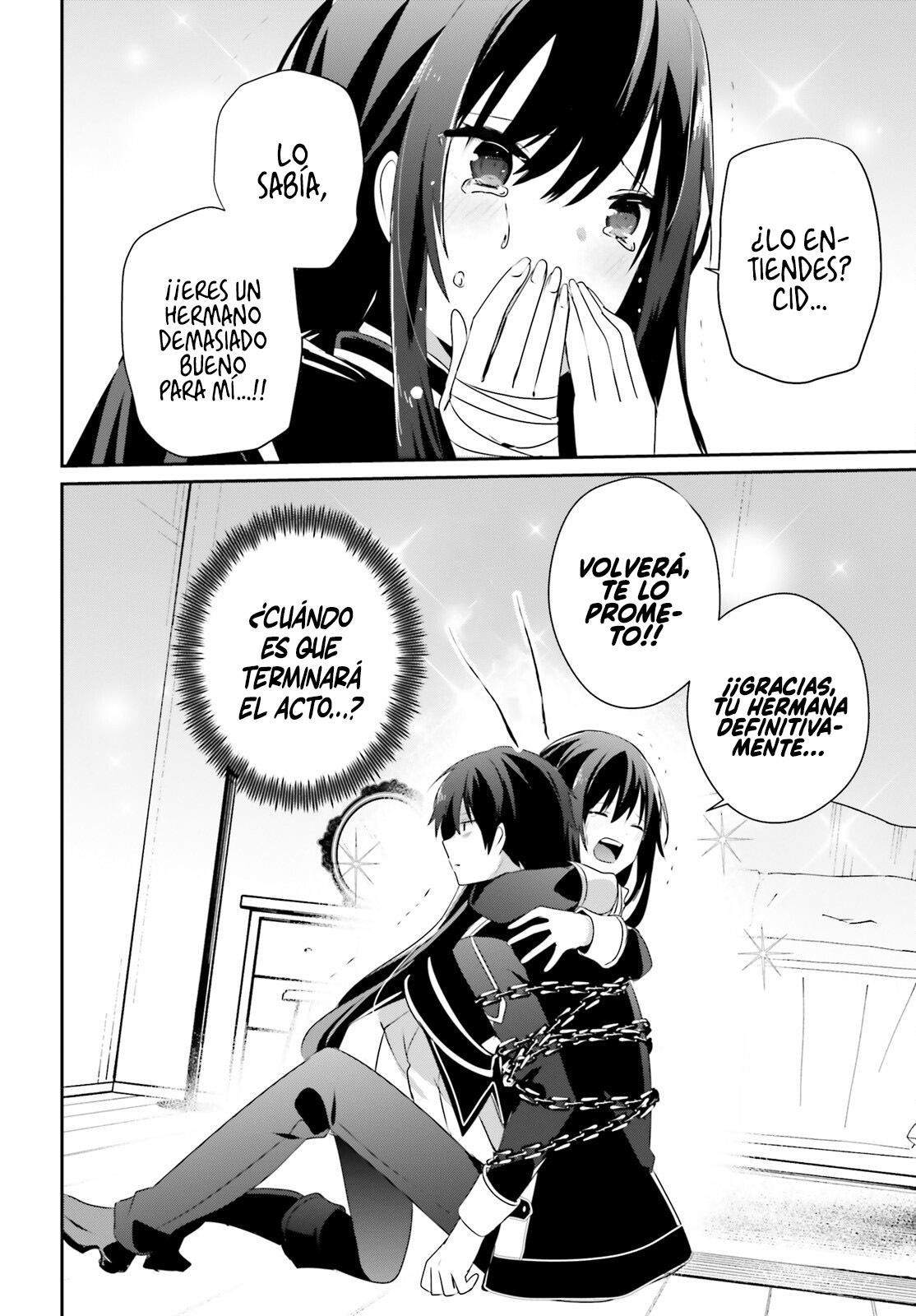 Read Kage no Jitsuryokusha ni Naritakute! ES Manga Online