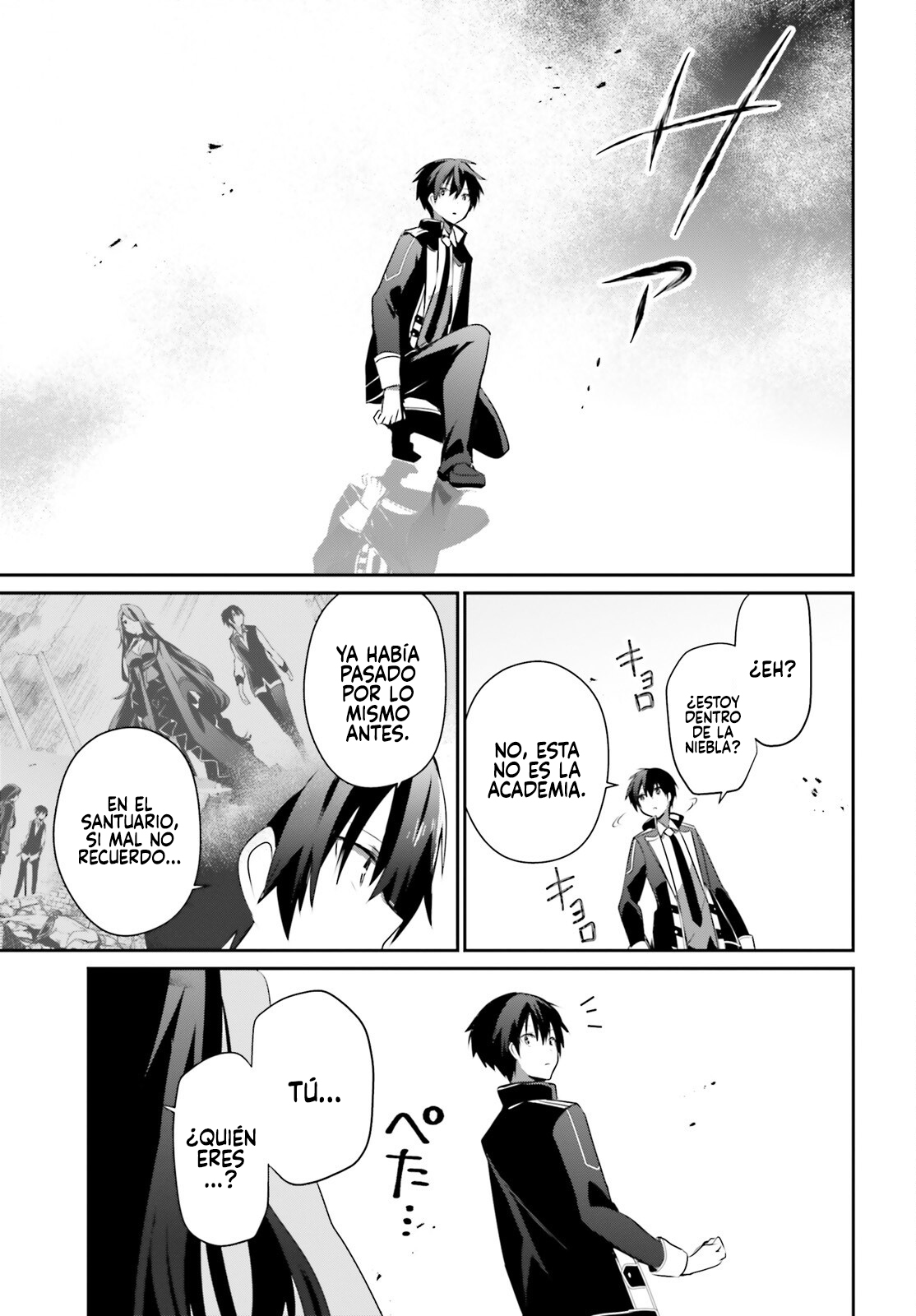 Read Kage no Jitsuryokusha ni Naritakute! ES Manga Online