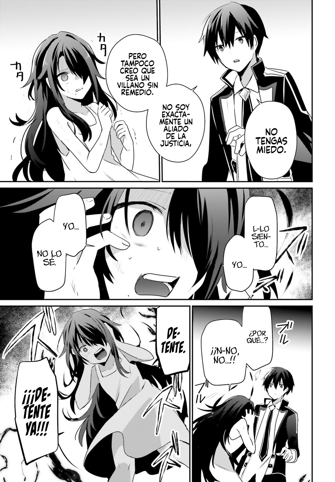 Read Kage no Jitsuryokusha ni Naritakute! ES Manga Online